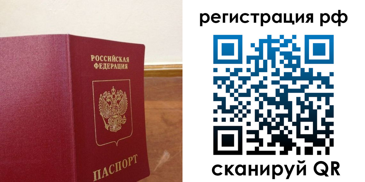 форма 3 в Кировске